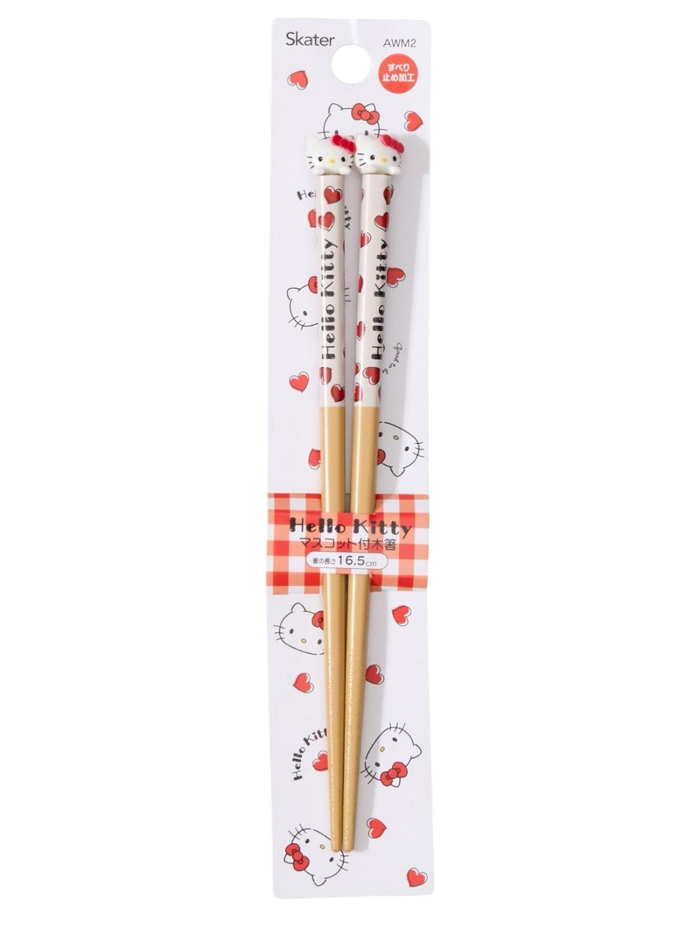 Skater Sanrio Hello Kitty Mascot Wooden Chopsticks 16.5cm Reusable Non-Slip New